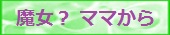 CONTENTS_2