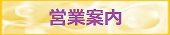 CONTENTS_4
