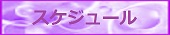 CONTENTS_9