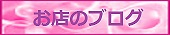 CONTENTS_7