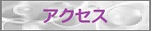 CONTENTS_8