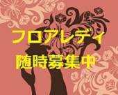 CONTENTS_6